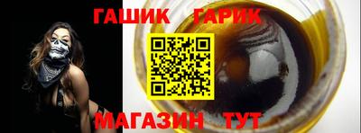прущий лед Тара