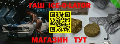 твердый Тула