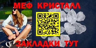 MDMA Premium VHQ Тверь