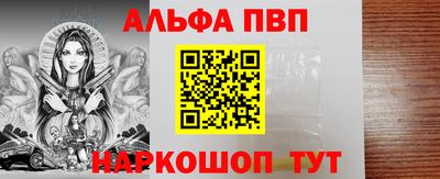 MDMA Premium VHQ Тверь