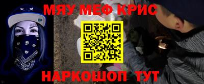 MDMA Premium VHQ Тверь
