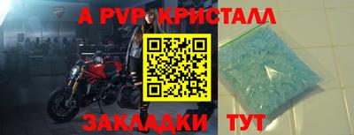 MDMA Premium VHQ Тверь